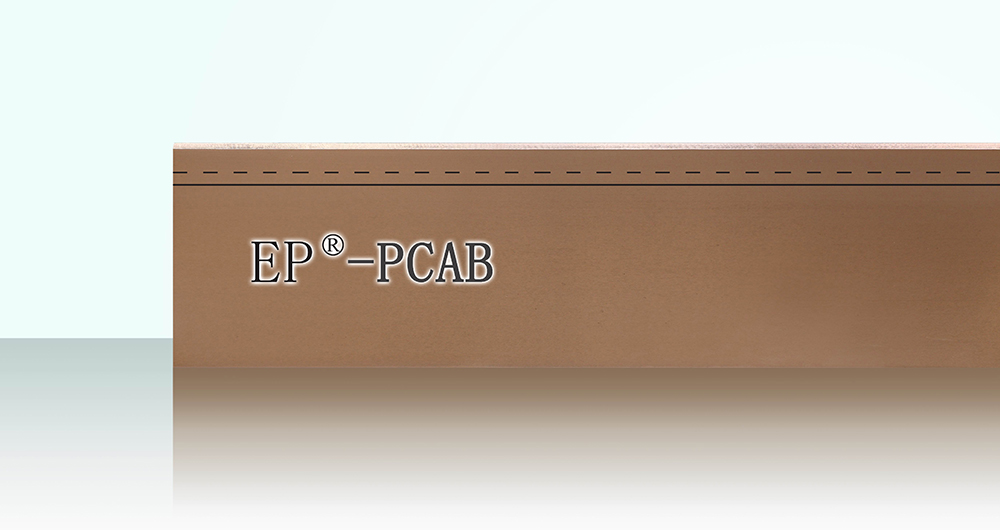EP®-PCAB精密铜合金刮刀